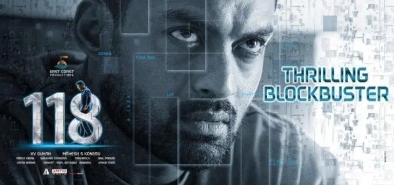 118 Worldwide Closing Collections