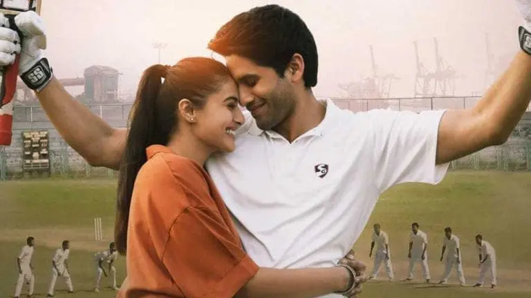 Majili 1st Weekend Worldwide Collections