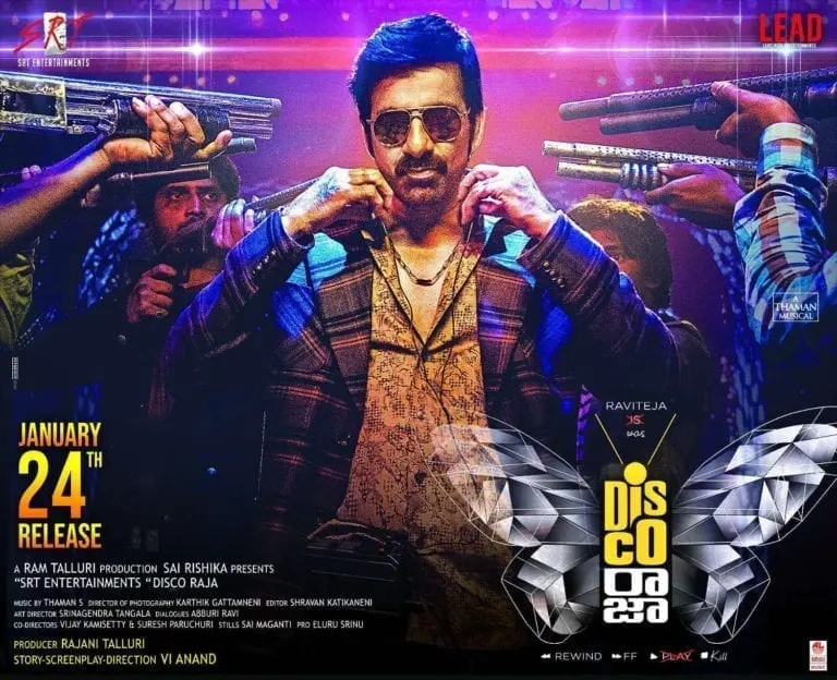 Discoraja Movie review – A novel concept that lacked finesse