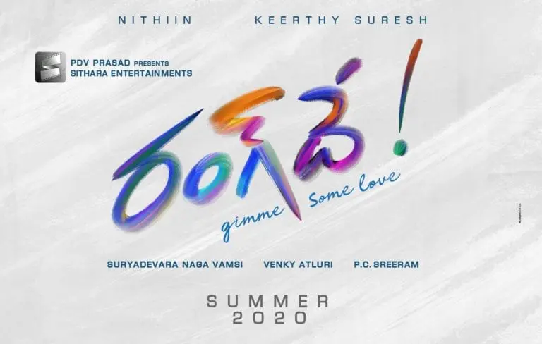 Nithin’s Rangde Release Date