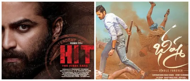 Bad Season Effected Successful Films