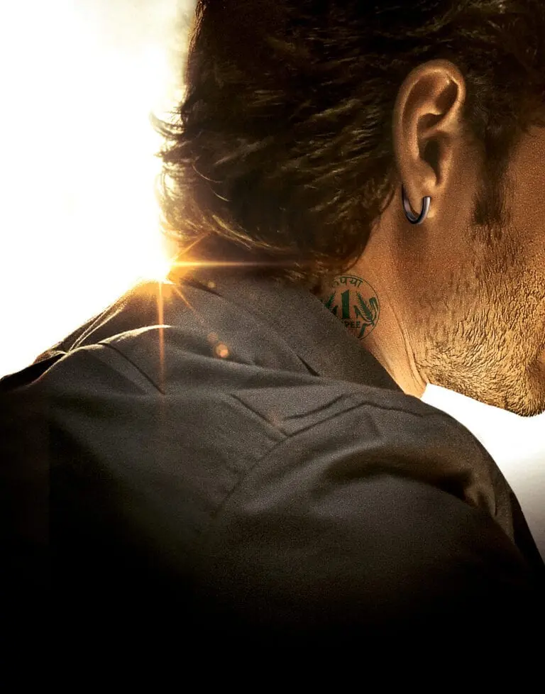 Birthday Gift to Superstar Fans?
