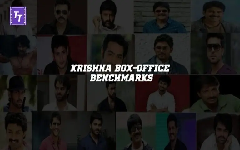 Krishna Region Box-office Benchmarks