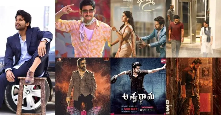 Tollywood 2020 First Half Box-Office Report