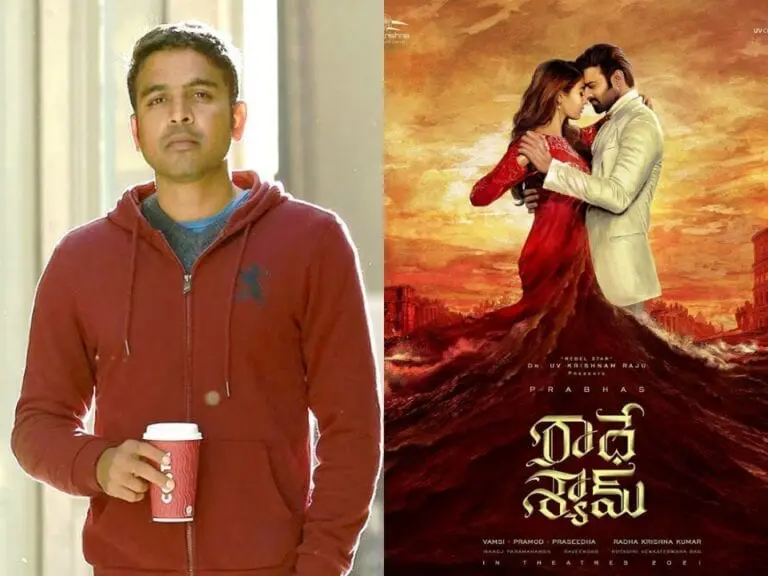 Radhe Shyam Director About Trolls And Response For First Look