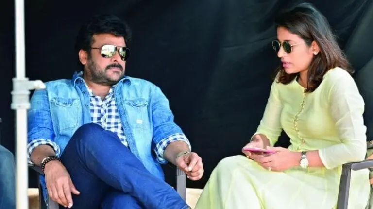 Another Production House From Mega Family