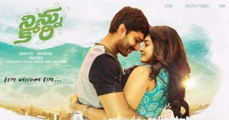 Ninnu Kori Worldwide Closing Collections