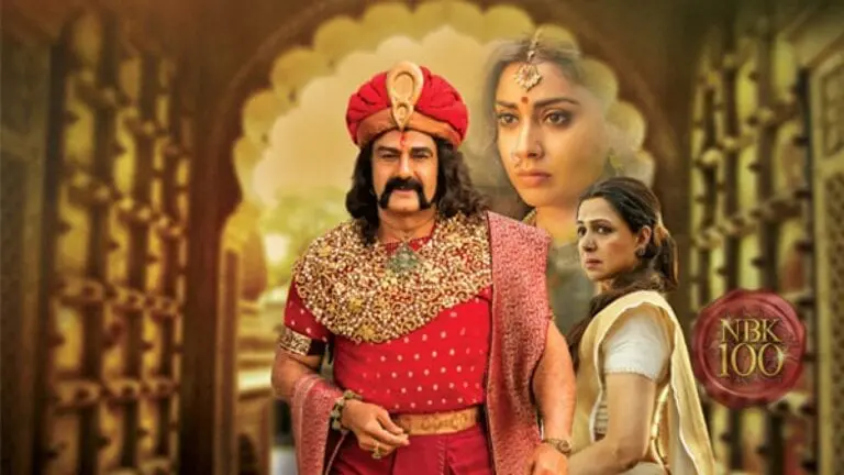 Gautamiputra Satakarni Worldwide Closing Collections