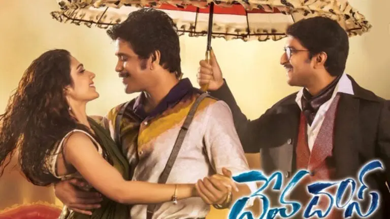 Devadas Worldwide Closing Collections