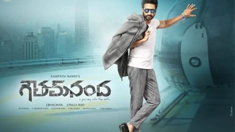 Goutham Nanda Worldwide Closing Collections