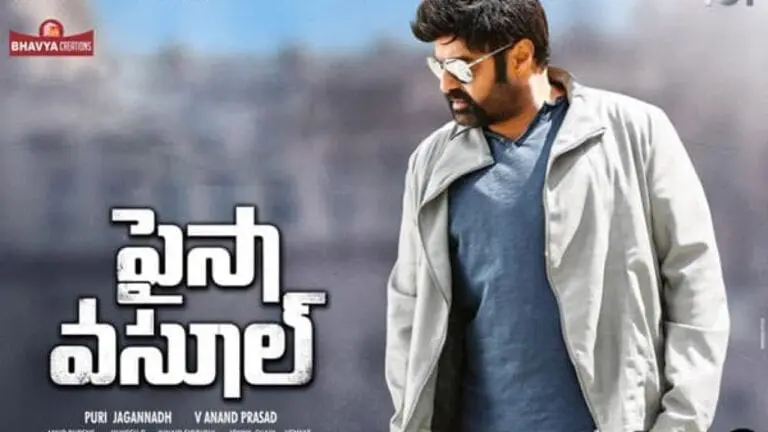 Paisa Vasool Worldwide Closing Collections