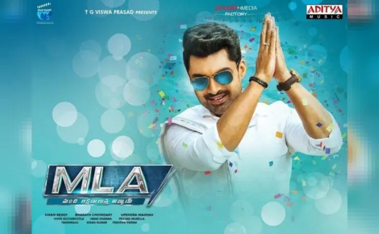 MLA Worldwide Closing Collections
