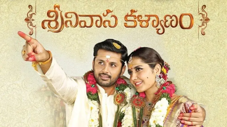 Srinivasa Kalyanam Worldwide Closing Collections