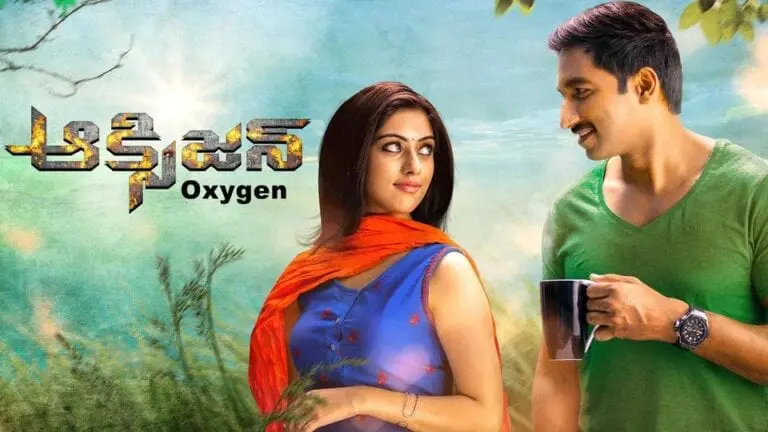 Oxygen Worldwide Closing Collections