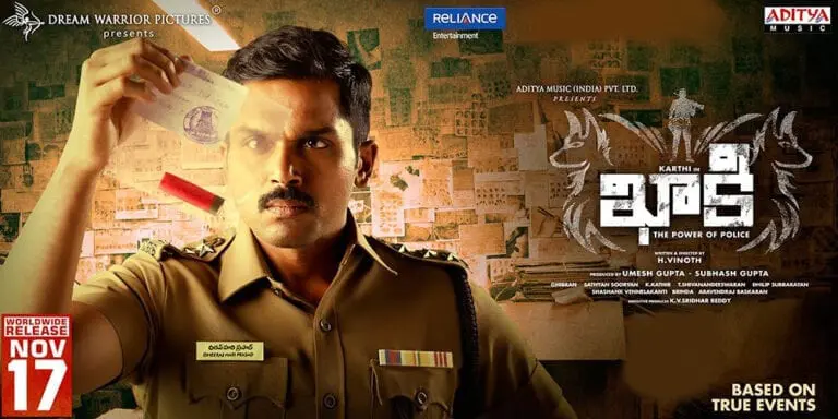 Khakee AP/TG Closing Collections