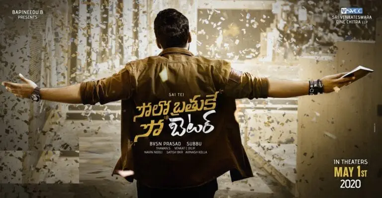 Solo Brathuke So Better 8 Days World Wide Collections