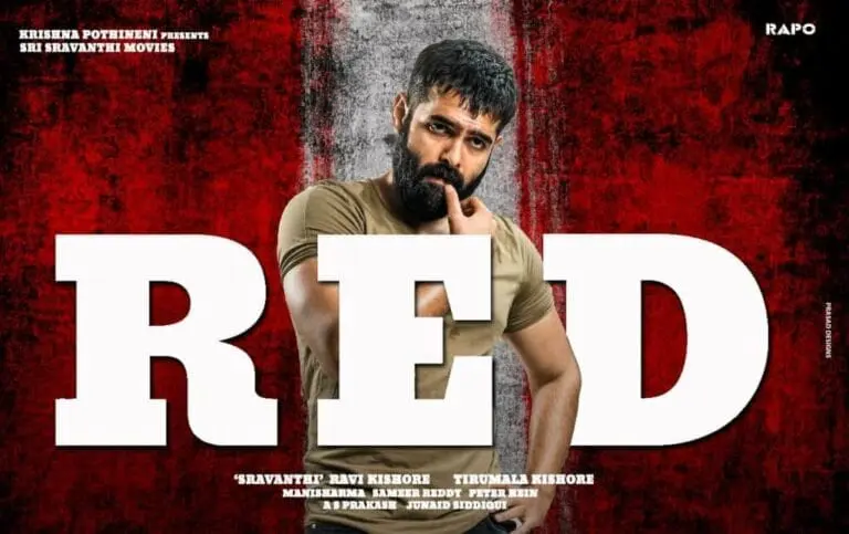 RED 3 Days AP/TS Collections
