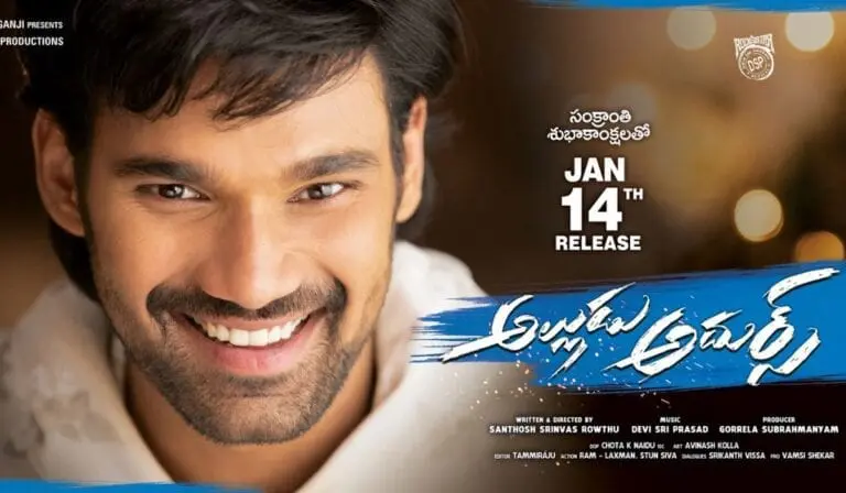 Alludu Adhurs 4 Days AP/TS Collections