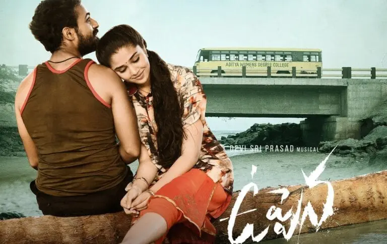 Uppena 10 Days AP/TS Collections