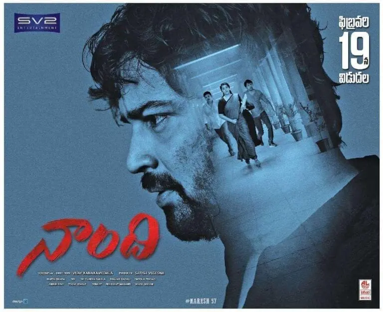 Naandhi 10 days Worldwide Collections