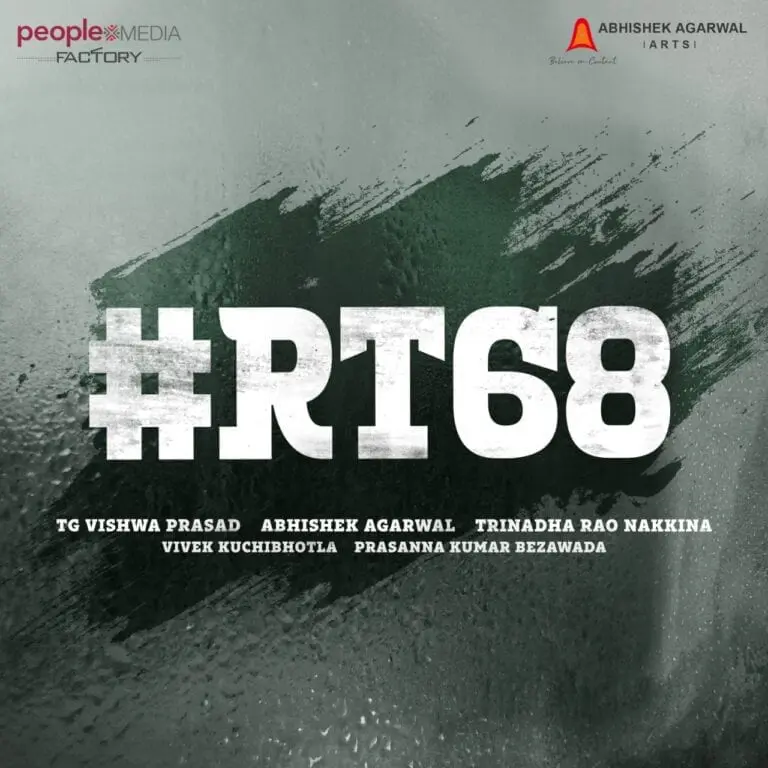 These two Actress roped in for #RT68