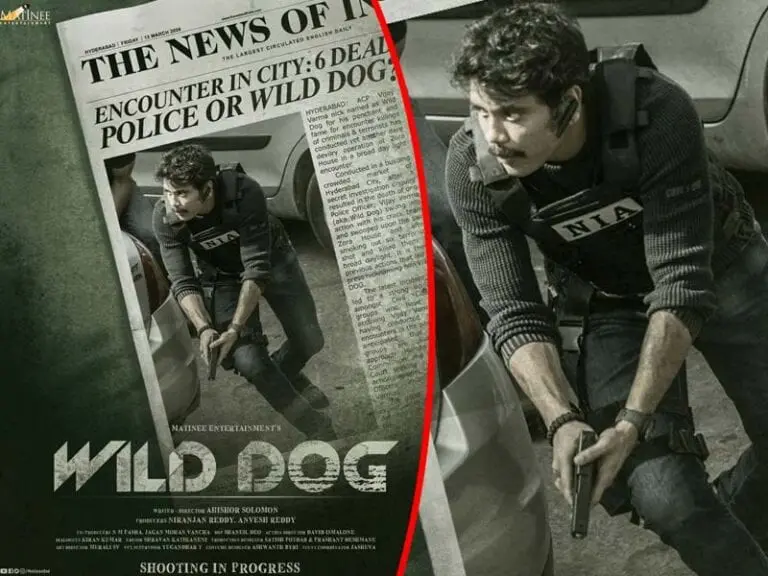 Wild Dog gets new Release Date