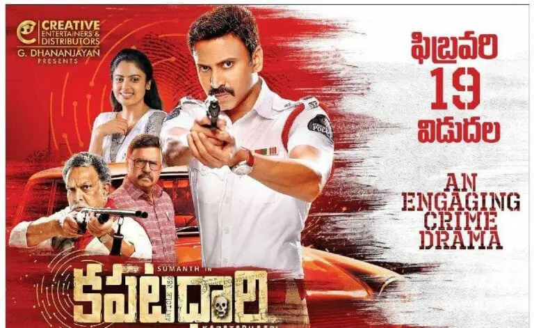 Kapatadhaari AP/TG Closing Collections