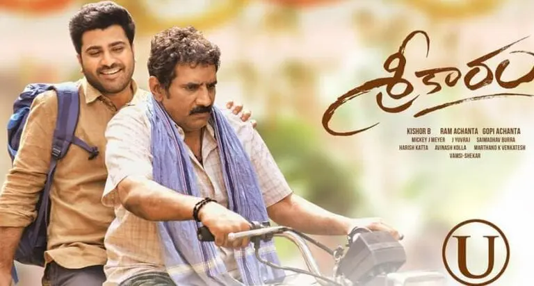 Sreekaram Worldwide Pre-release Business