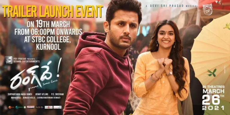 RangDe Trailer Launch Date & Venue