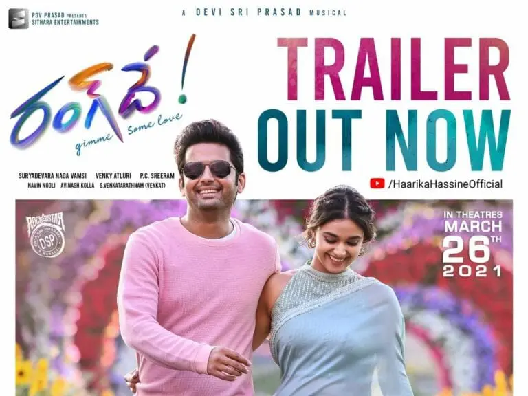 RangDe Trailer – Fun & Colorful