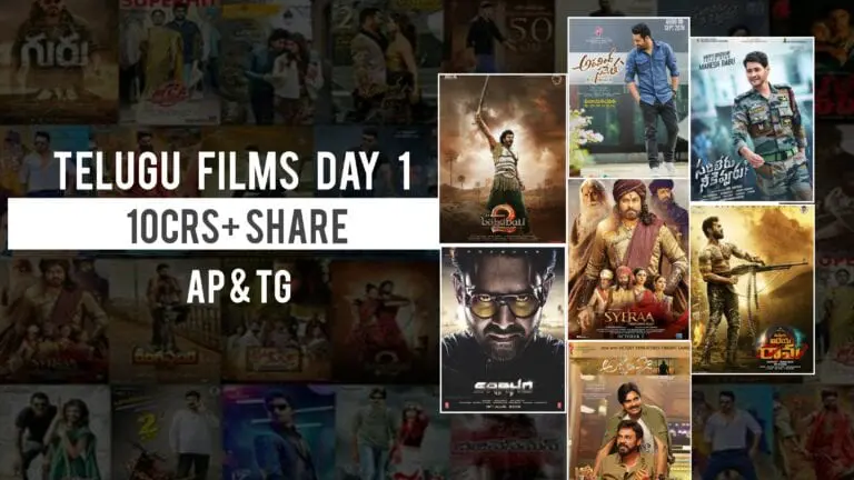 Tollywood Day 1 10 Crore plus Share Movies in AP & TG