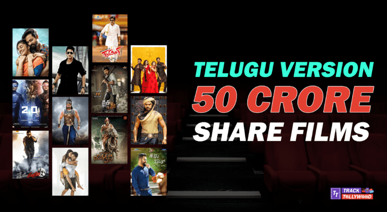 Telugu Version 50Cr share Films with Area Wise Breakup