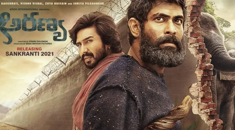 Aranya Worldwide Closing Collections