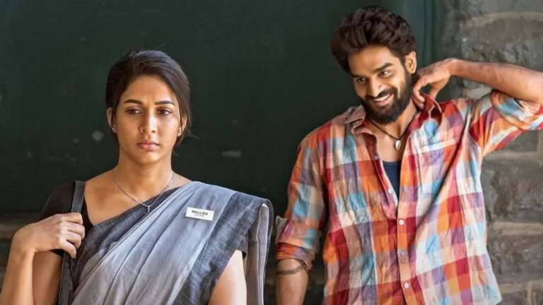 Chaavu Kaburu Challaga Area Wise Pre-Release Business