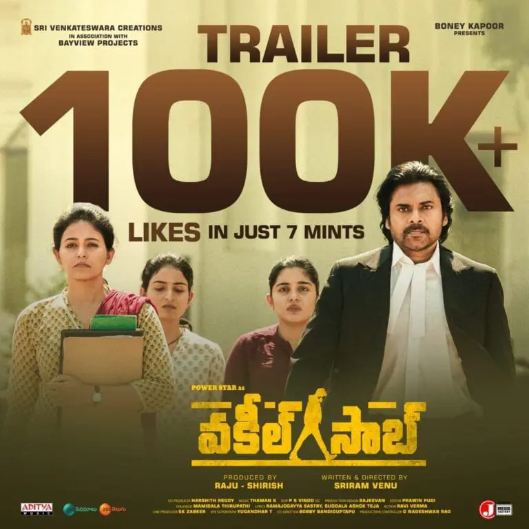 Trailer Review: Power Star is back with Powerful Content