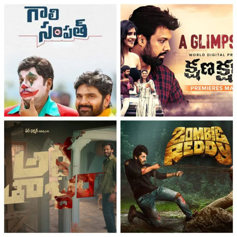 AHA Gearing up for 4 New OTT Releases