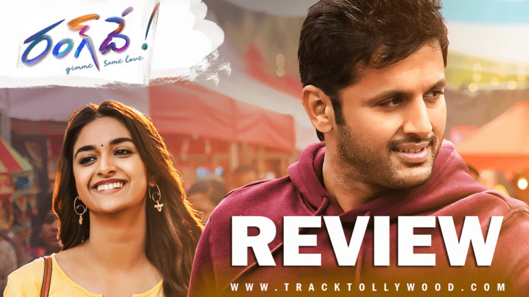 RangDe Review – Decent Romantic Entertainer