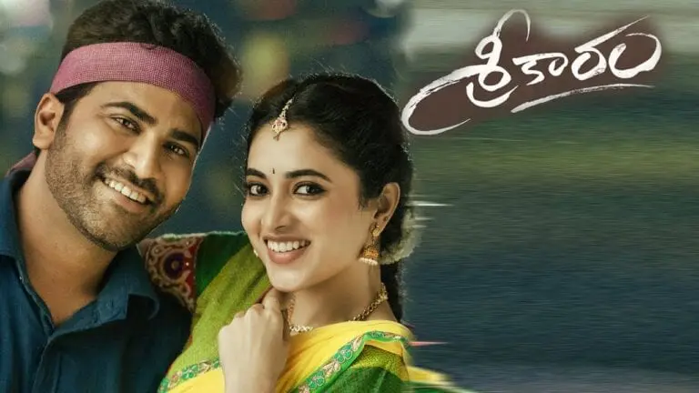 Sreekaram Worldwide Closing Collections