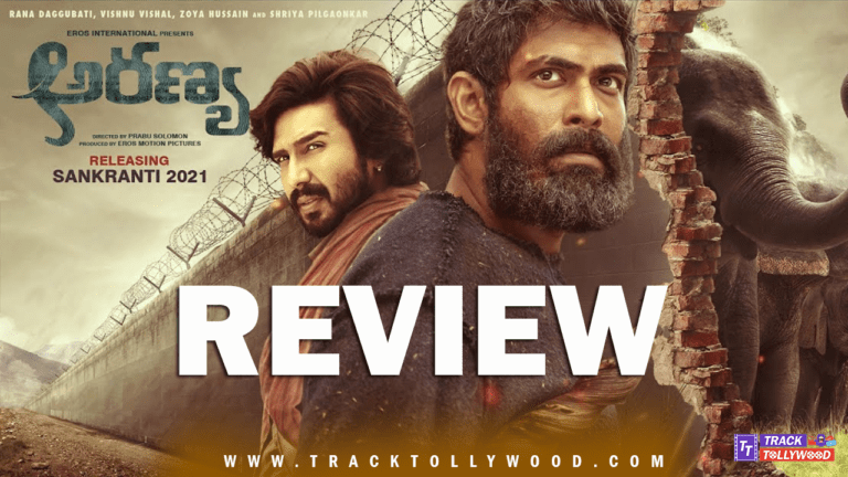 Aranya Review – Strictly for Rana’s Show