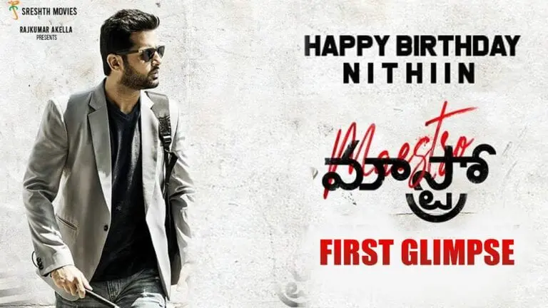 #Nithiin30 first look and title revealed