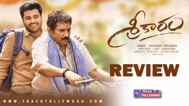 Sreekaram Movie Review – Slow but Inspiring