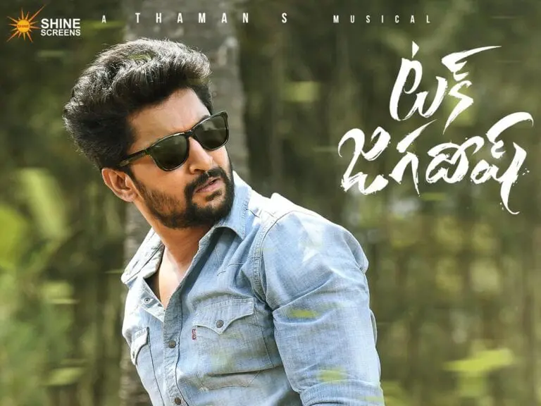 No more new releases!