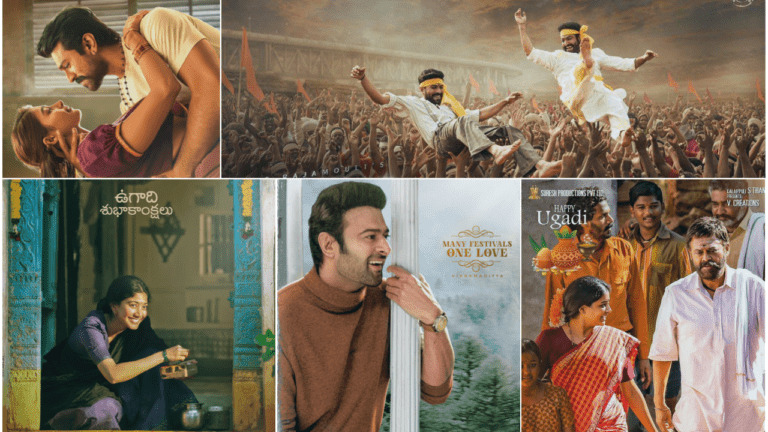 Ugadi 2021 Special Posters