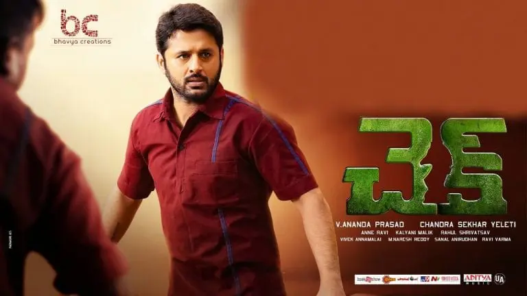Nithiin’s Check to stream online soon
