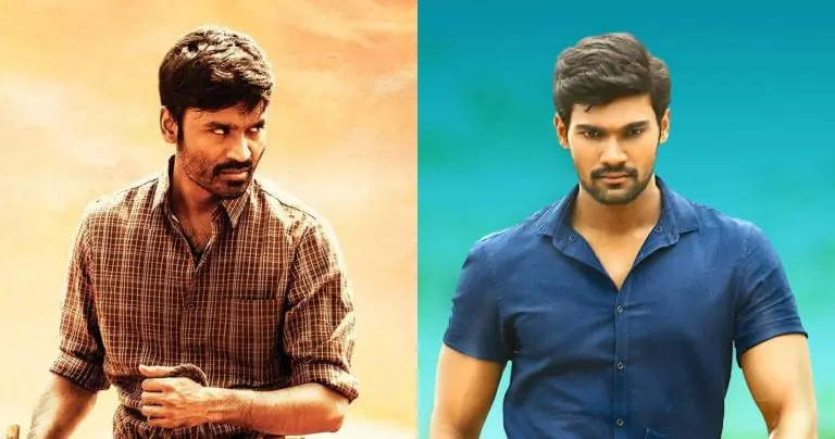 Bellamkonda Srinivas to star in Karnan remake?