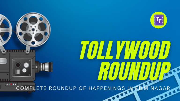 Tollywood Roundup – 4th April #1