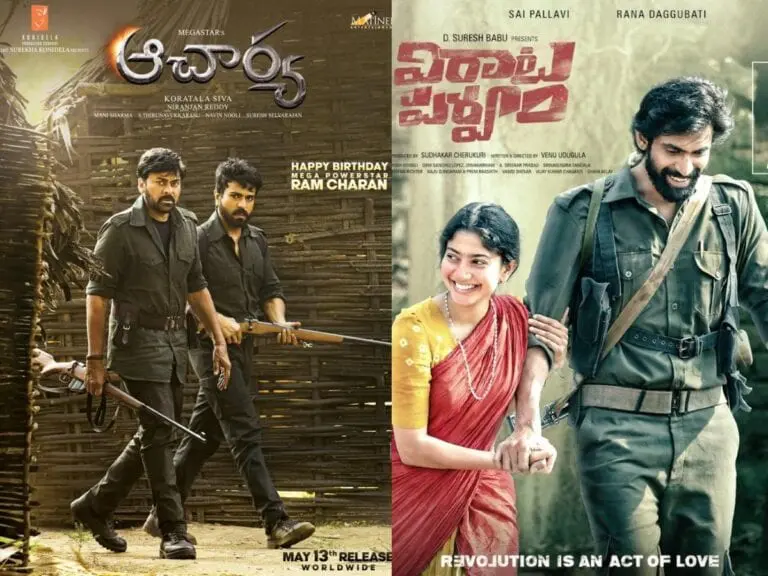 Troubles ahead for Acharya and Viraata Parvam?