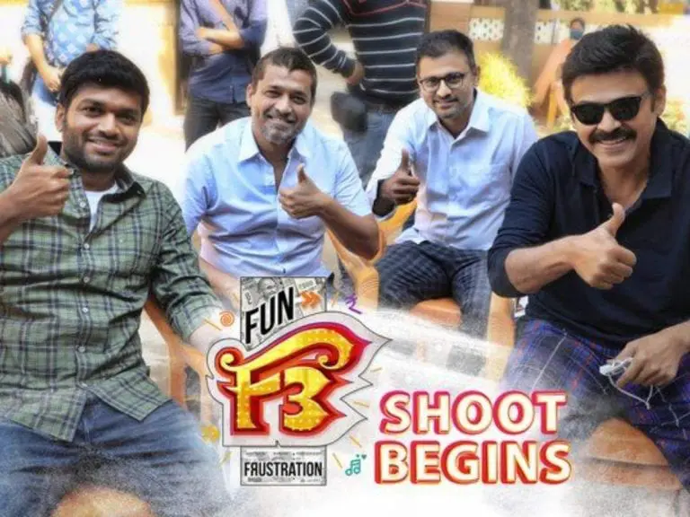 F3 to move to a Sankranti release