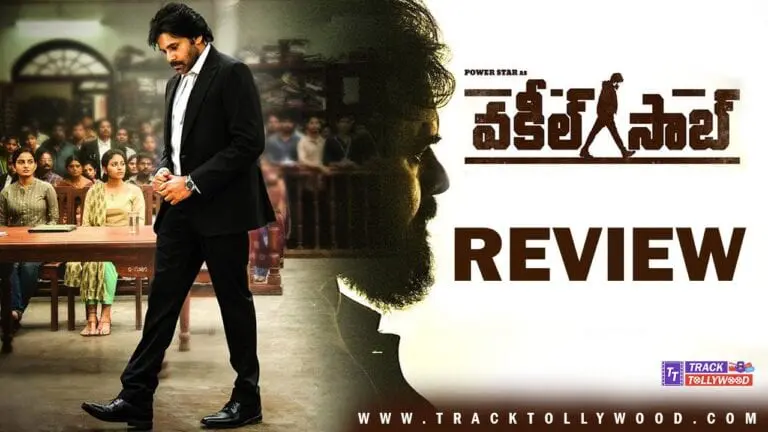 Vakeel Saab Review: Powerstar’s Comeback with Decent Content!
