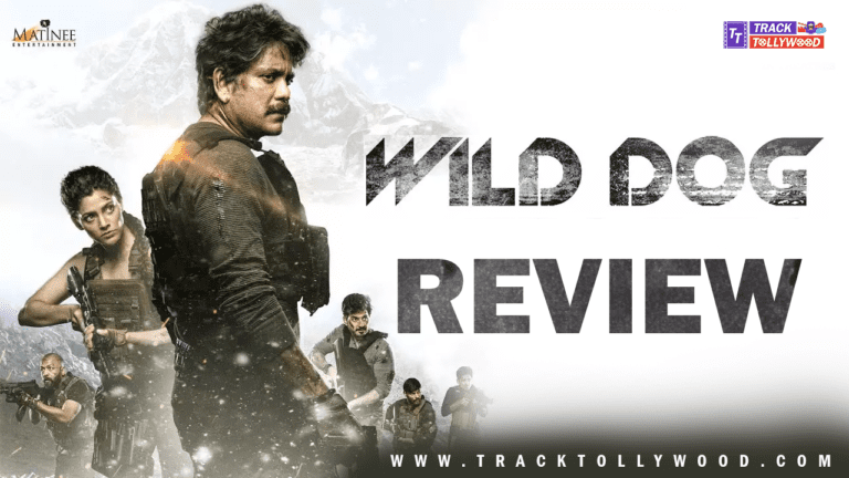 Wild Dog Movie Review – Sincere Operation